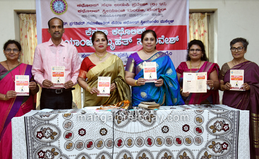 catholic women convention